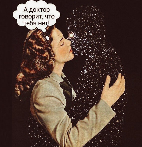 Так себе картинки 18.03.25