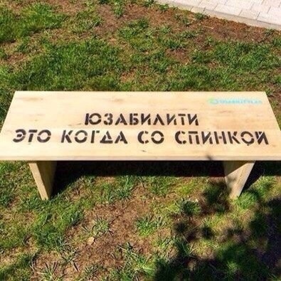 - Официант! У меня холодный суп!