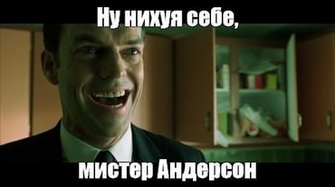 Казанский феномен