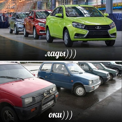 Засадил бы?