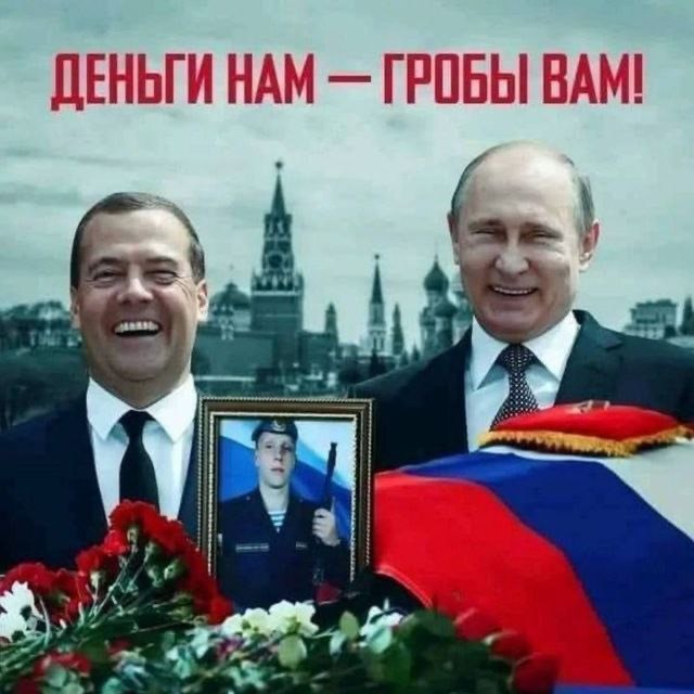 У них все хорошо, как и обещал им Путин