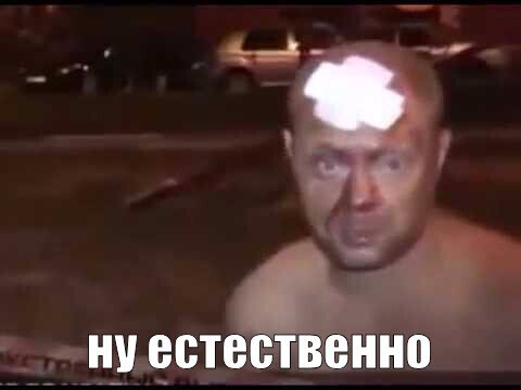 Генерал Шестеров приговорен судом к 6 годам колонии за хищения в парке "Патриот".