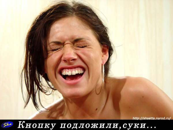 Воскресенье. Август.