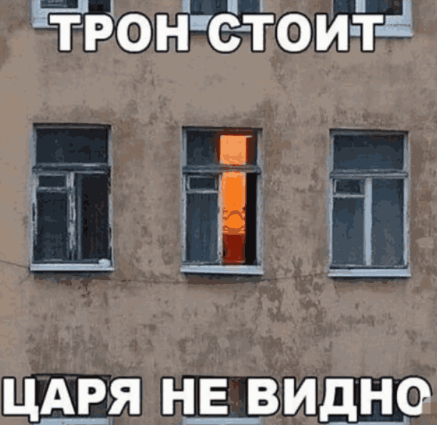 Так себе картинки 11.08.25