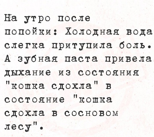 Одна девочка не любила молочную пенку...