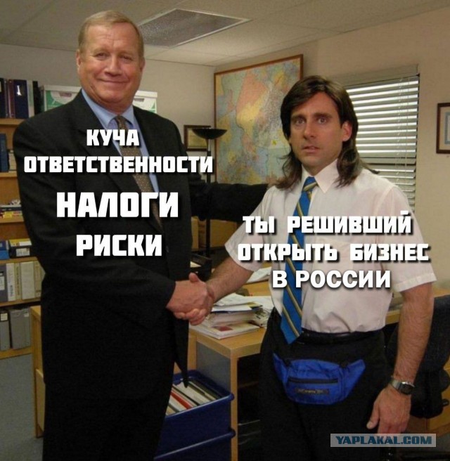 Продолжаем двигаться вперёд