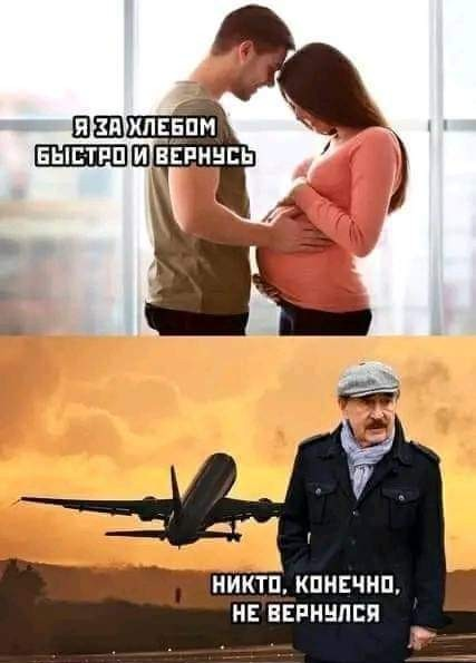 Пошлый и взрослый юмор #4