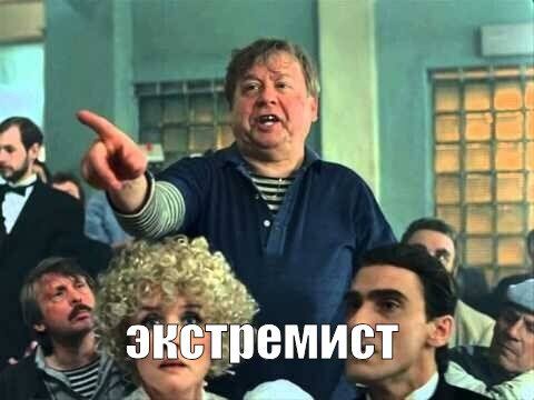 Владельца турфирмы «Мен Тревел» Андрея Котова признали виновным в экстремизме посмертно