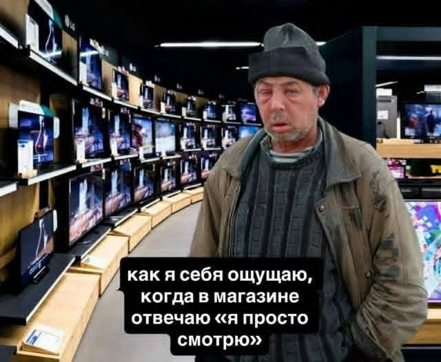 Маленькая пятница 03.12