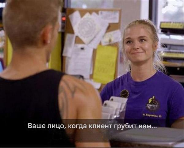 Обругали покупателя, товар выписывать отказались, и к тому же пригрозили охрану на него спустить ...