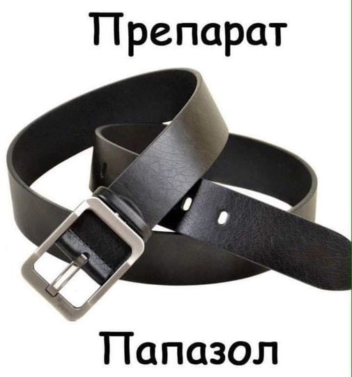 Бабуля дело говорит