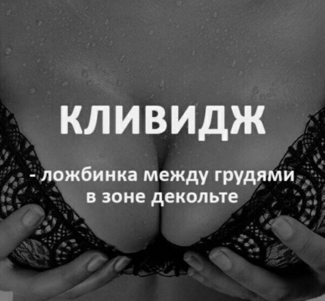 Так себе картинки 25.01.26