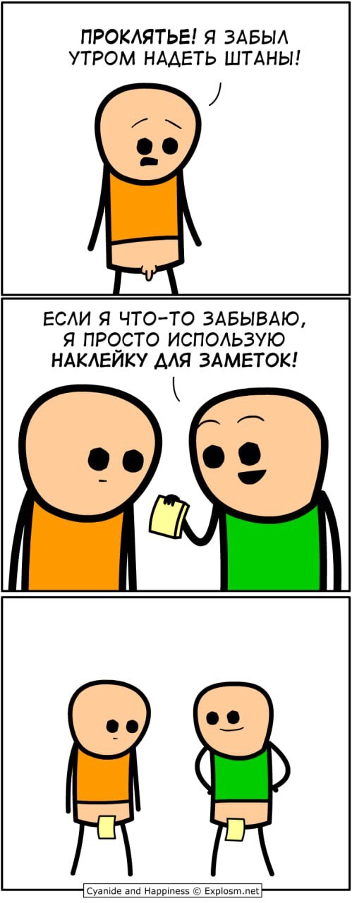 Картинки для деградации 129 (разной степени свежести)