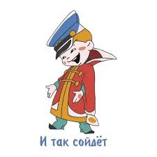 Внимание! Это самый всратый ролик от пакистонцев