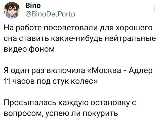 Картиночки, баянчики 19 февраля