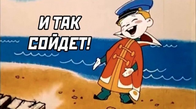 Созданный «Роснано» производитель микроэлектроники решил обанкротиться. В убыток отработано не менее пяти лет
