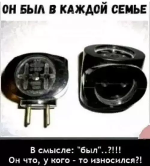 Картиночки, баянчики 12 марта