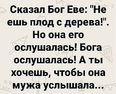 Картиночки, баянчики 27 марта