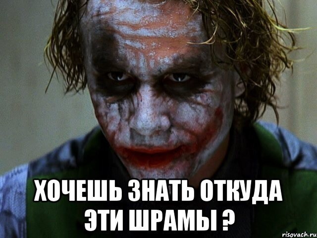 Прекратите съёмку, покиньте территорию!