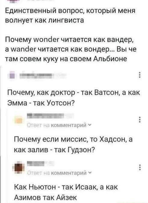 Воскресные картинки