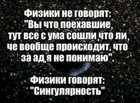Среды картинки