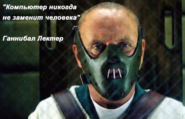 Картинки, надписи.