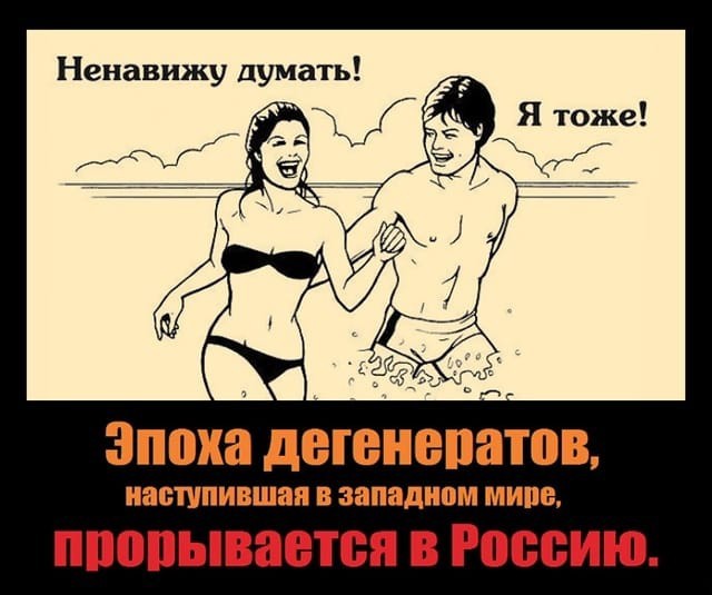 Какими милыми лапочками они становятся после получения звиздюлей