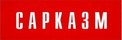 ДПС против Яндекс
