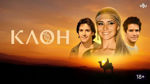 Плакаты к телесериалам