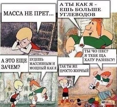 Картинки для деградации 200 (разной степени свежести)