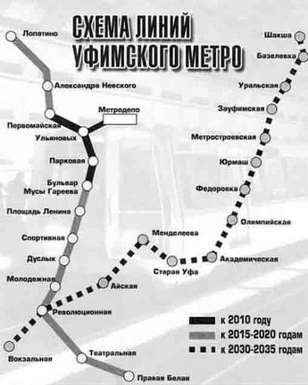 Три ветки метро продлят в Новой Москве и на юге Подмосковья