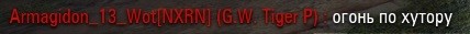 Wargaming 63