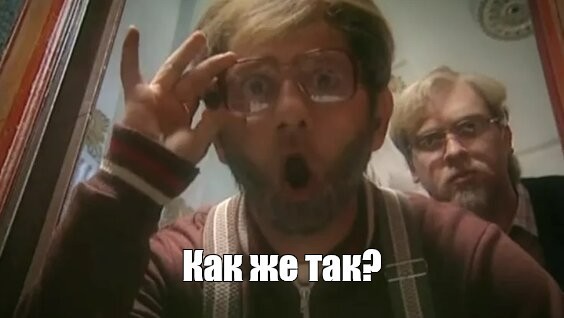 Макаров раскритиковал судебную систему в РФ