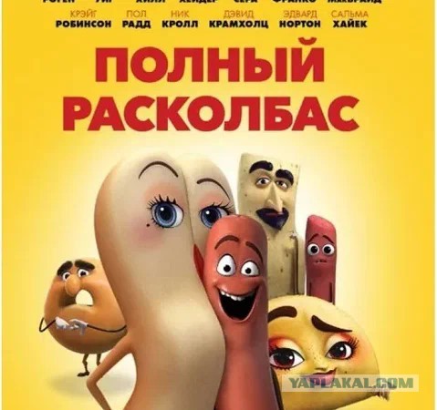 Скандальная короткометражка Versa