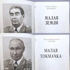 «Отрубить голову дракону»: стало известно, каким Жириновский видел итог СВО