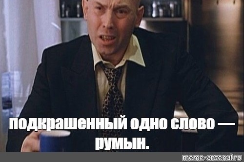 В Москве местная жительница топлес подошла к двум мужчинам, отдыхавшим в кафе, и стала просить деньги