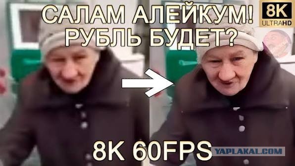 Банки стран ЕАЭС начали брать комиссии до 5% за приём наличных российских рублей