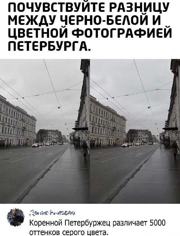 РКР «Маршал Устинов» в Санкт-Петербурге в честь 50-и летия Победы в ВОВ. Май 1995 года