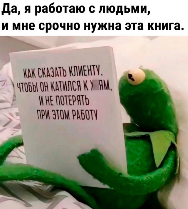 Долой осеннюю хандру
