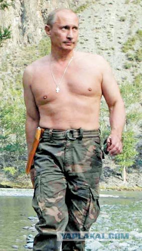 Русский марш