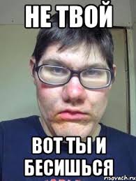У деда на выходных в деревне