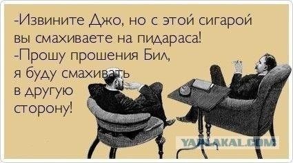 Лучшие  «аткрытки»года