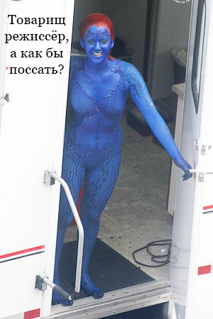 Дженнифер Лоуренс на съемках фильма "Люди Икс
