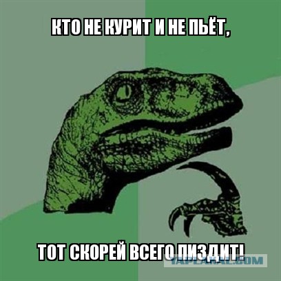 Комменты из соцсетей