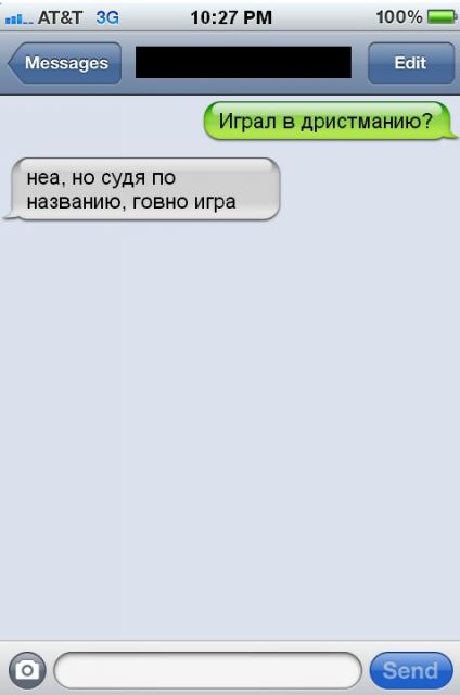 Подборка комментариев из соц.сетей!