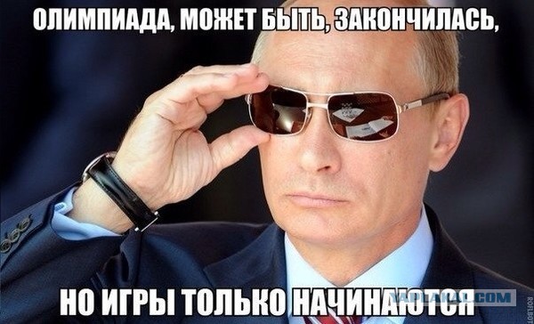 Такой одинокий день. И он мой