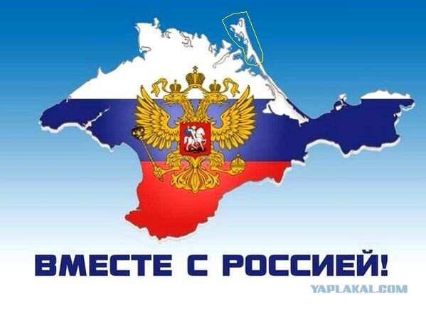 Ликбез по вопросу значения Крыма для России