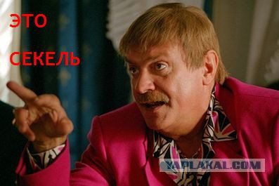 Шта это такоЭ 18+