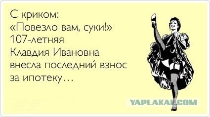 Подборка картинок