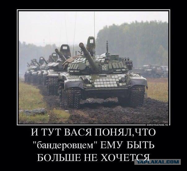 Война не повод для смеха, но....